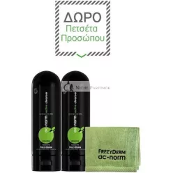   Frezyderm Promo Ac-Norm Aktív Čistiaci Set - 2x200ml S bezplatným uterákom na tvár
