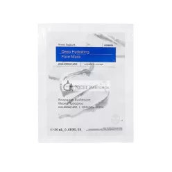   KORRES GREEK YOGHURT Intenzív Hydratačná Maska na Tvár s Okamžitým Chladivým Účinkom, 20ml