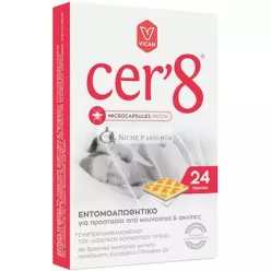 Cer8 Repelentné Náplasti - 24 Kusov