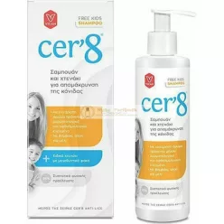 Cer8 Free Detský Šampón S Hrebienkom, 200ml