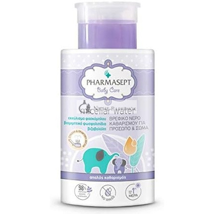 PHARMASEPT Baby Micelárna voda 300ml