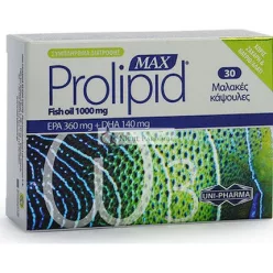   Uni-Pharma Prolipid Max Rybí Olej na Srdcovú Funkciu 1000 mg, 30 Kapsúl