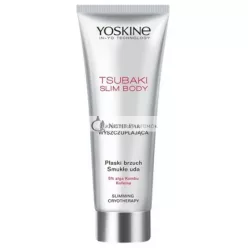 Tsubaki Slim Chladivý Zúžený Koncentrát