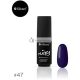 Silcare Flexy Hybrid Soak Off Gel Č. 47, 15ml