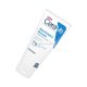 CeraVe Hydratačný Lotion, 177 ml