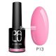 P13 Varšavský UV lak na nechty 11ml PaluCosmetics