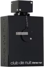 Armaf Club de Nuit Man Intense For Men EDP 10ml
