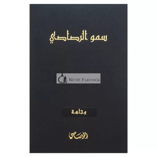 Rasasi Somow Al Rasasi Wajaha parfémovaná voda unisex 100 ml