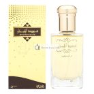 Rasasi Oud Al Mubakhar parfémovaná voda unisex 100 ml
