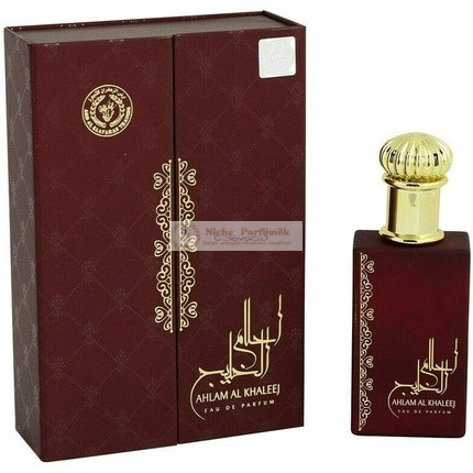 Ahlam Al Khaleej, Ard Al Zaafaran Bergamot Pineapple Wood Parfumová sprej