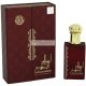 Ahlam Al Khaleej, Ard Al Zaafaran Bergamot Pineapple Wood Parfumová sprej