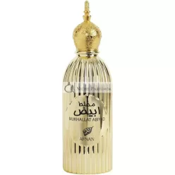   Afnan Abiyad Mukhallat parfémovaná voda unisex 100 ml