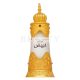 Afnan Sandal Abiyad Parfémovaný olej unisex 20 ml