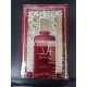 Ard Al Zaffaran Barez pre ženy, 100 ml EDP parfum