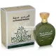 Al Haramain Madinah parfémovaná voda unisex 100 ml