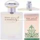 Al Haramain Madinah Parfum pre ženy, 100 ml, Kvetinovo-Pudrové