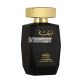Raghba For Men, 100ml