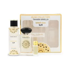 Gulf Orchid Tahara Vanilková Darčeková Sada