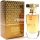 Ajmal Moshriqa parfémovaná voda unisex 50 ml