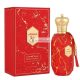 Armaf Eter Desert Flower Eau De Parfum, 100 ml