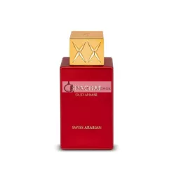   Swiss Arabian Shaghaf Oud Ahmar parfémovaná voda unisex 75 ml