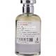 Emir Just Bergamot Factory Edition parfémovaná voda unisex 100 ml