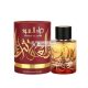Ard Al Zaafaran Thara Al Oud Supreme Intense Eau de Parfum Sprej Unisex, 96ml