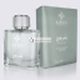 Soroh For Him EDP 100ml od Azha