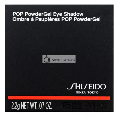 Shiseido POP PowderGel Eye Shadow očné tiene 06 Vivivi Orange 2,5 g