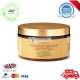 Shea Moisture Manuka Med a Mafura Olej Intenzívna Hydratačná Maska, 340g