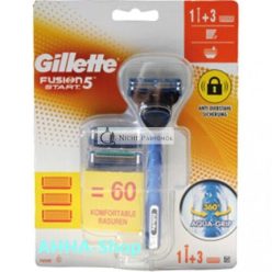   Gillette Fusion 5 Začínajúci Holiaci strojček s 3 čepeľami