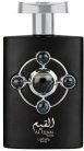 Lattafa Pride Al Qiam Silver Eau de Parfum 10ml
