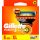 Gillette Fusion5 Power Holiace 8 ks