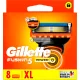 Gillette Fusion5 Power Holiace 8 ks