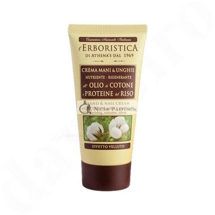 Erboristica di Athena Krém na Ruky a Nechty s Bavlneným Olejom a Ryžovými Proteínmi 75ml