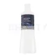 Wella Professionals Welloxon Perfect Creme Developer 6% / 20 Vol. aktivátor farby na vlasy 1000 ml