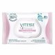 VITESSE TRI-MINERAL Odstránenie make-upu pre citlivú pleť 25 kusov