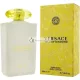 Versace Yellow Diamond Telové mlieko 200ml