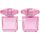 Versace Bright Crystal Absolu EDP Spray, 30 ml