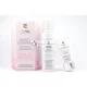 BioNike Ženská Obranná Kozmetická Sada - Hydratačný Krém Bohatá Ochrana Hydra 50ml a Čistiaca Pena Ochranná 150ml