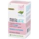Farmaderbe Mama Latte Výživový doplnok, 60 tabliet