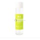 Mulac Cosmetics MU-BYE Micelárna Voda Bez Parfum Vegan 250ml