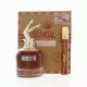 Jean Paul Gaultier Scandal 2-dielna Darčeková Sada, Eau de Parfum Spray, 80 ml