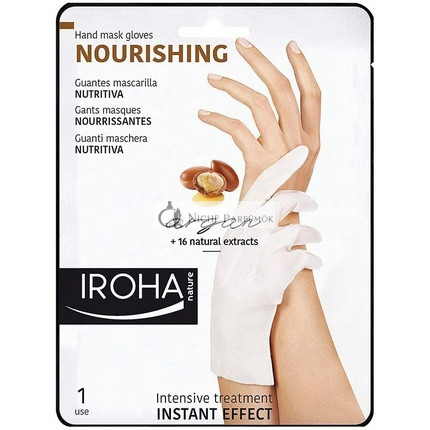 Iroha Argan Rukavice Maska