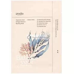   Maska na hydratáciu s kyselinou hyalurónovou a riasami 25ml