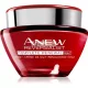 Avon Anew Reversalist Nočný Obnovujúci Krém 50ml