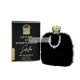 Kráľovná pokušenia EDP, 100ml