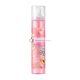 FRUDIA My Orchard Peach Skutočný Upokojujúci Gélový Sprej, 125ml