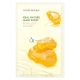 Hidratácia Upokojujúca Maska na Tvár Nature Republic Skutočná Príroda Kráľovský Med Extrakt