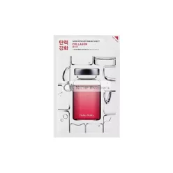 Holika Holika Ochranná kolagénová maska 23ml